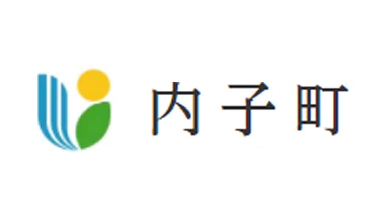 内子町 様